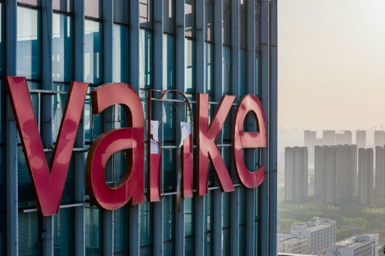 China property giant Vanke reports annual loss of $6.8 bn