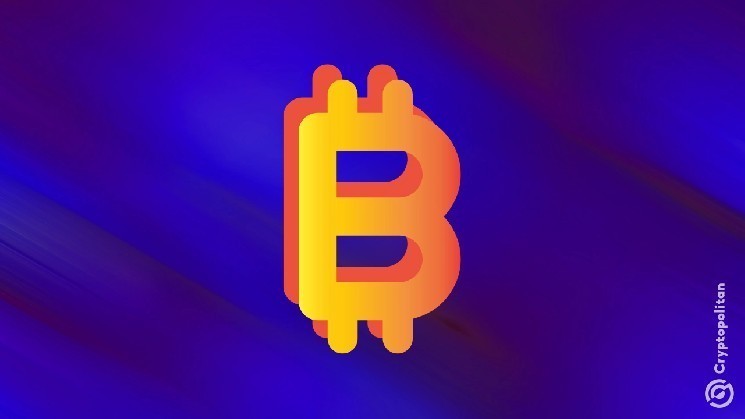 Bitcoin, pas des bombes pour Téhéran: pourquoi il est temps de revenir aux racines anti-guerre de la crypto