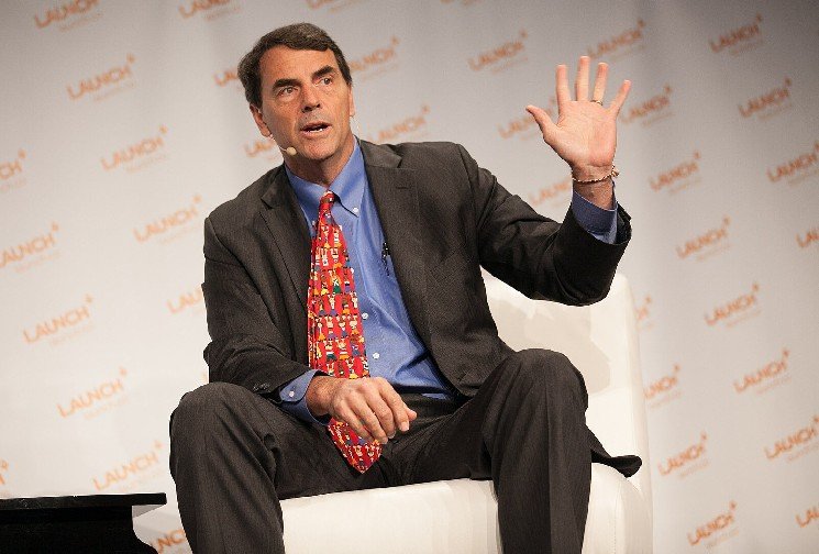 Le milliardaire Tim Draper dit que le bitcoin est «précieux partout»