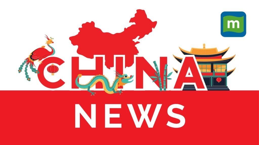 China News Highlights, 04 August 2025: Hainan province accelerates medical tourism push following South Korea policy change