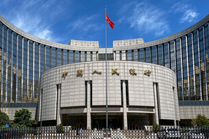 China’s central bank official highlights role of movable property financing