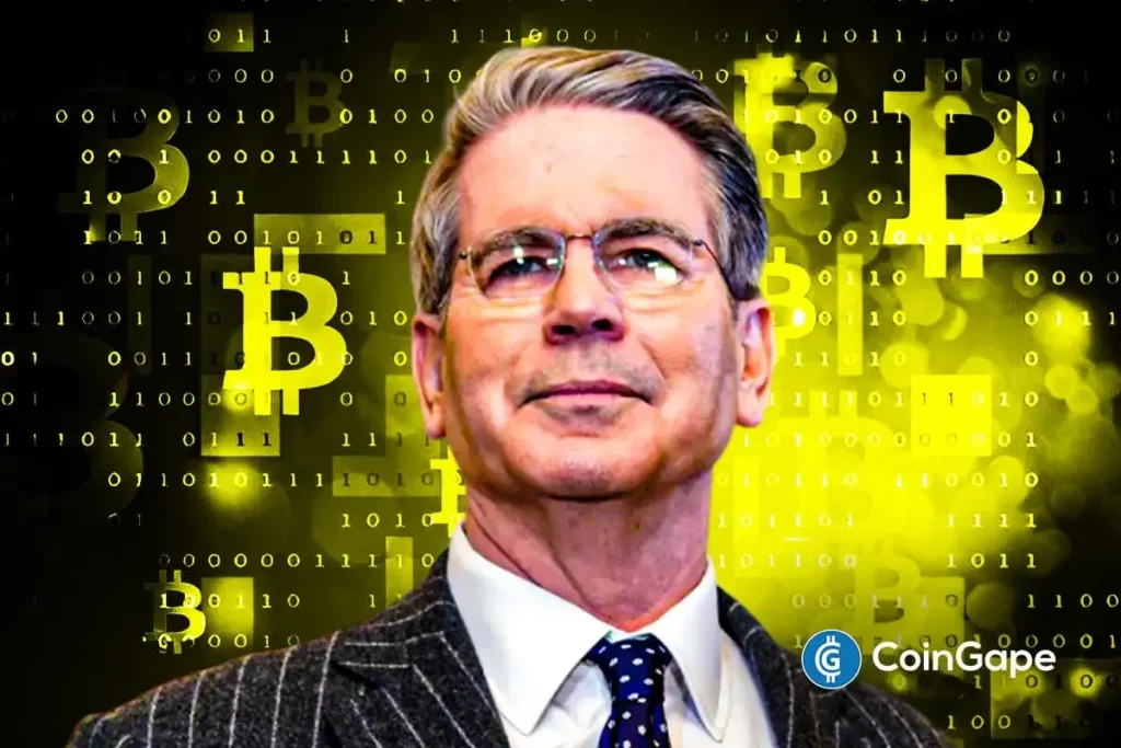 U.S. Bitcoin Reserves Worth Up To $20 Billion Bessent