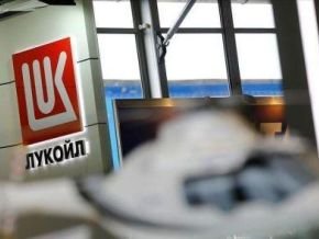 Lukoil Agrees to Sell International Assets, African Included, to Swiss Commodities Trader Gunvor