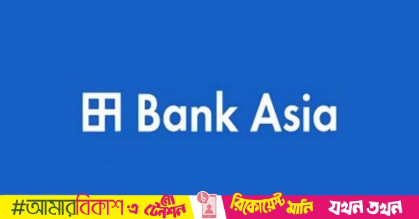Bank Asia to inject Tk120cr to its subsidiary