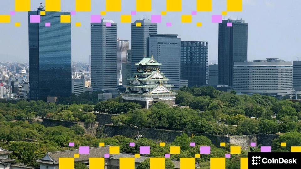 Japan Set to Hike Rates to 30-Year High, Posing Another Threat to BTC