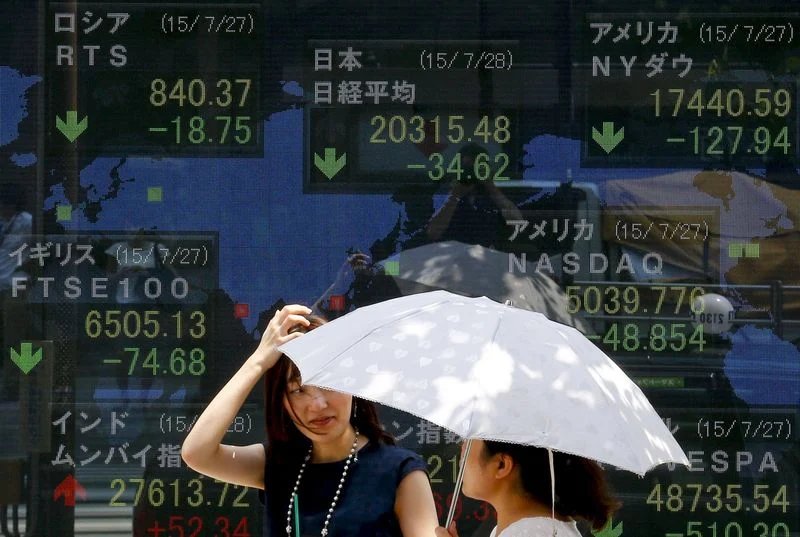 Asia stocks climb as KOSPI rebounds tracking Wall St gains; BOJ holds rates By Investing.com
