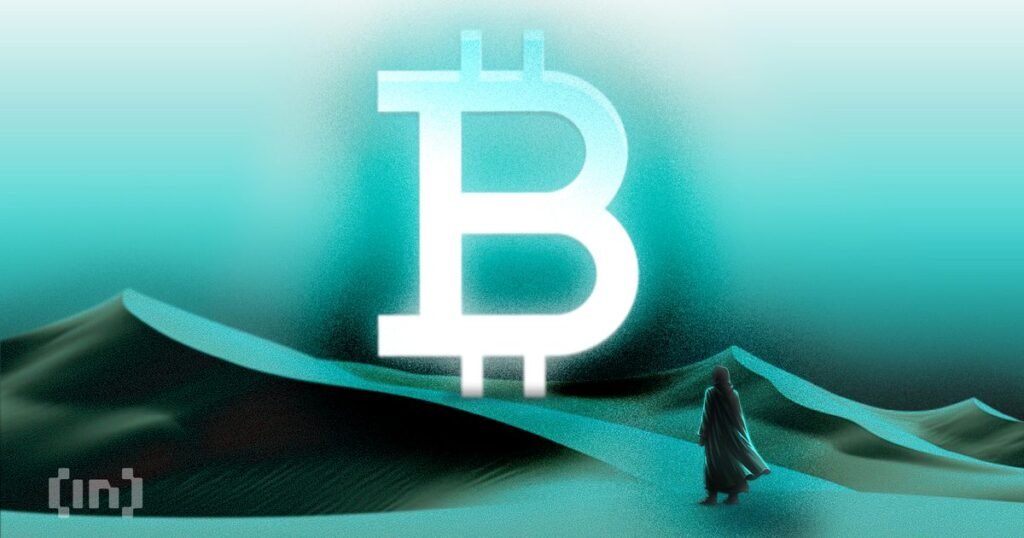 Bitcoin Faces $69,000 Test as ETF Inflows Meet Professional Caution