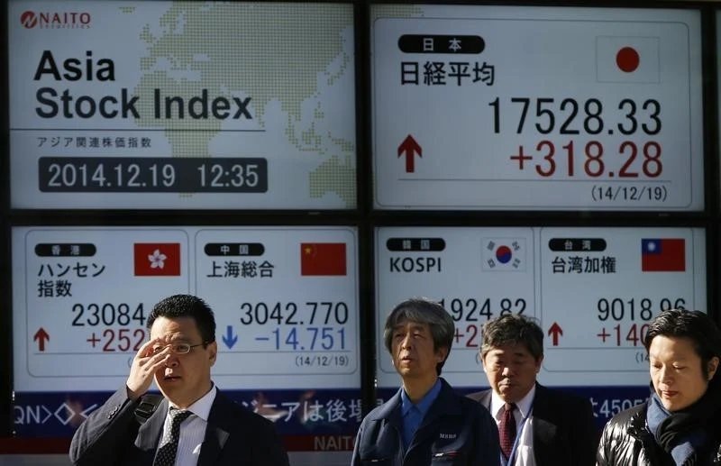 Asian stocks mixed as chip rally offsets oil-fueled inflation concerns By Investing.com